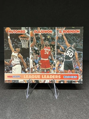 1994-95 NBA Hoops - Hakeem Olajuwon, David Robinson, Dikembe Mutombo #254 - Изображение 1 из 2