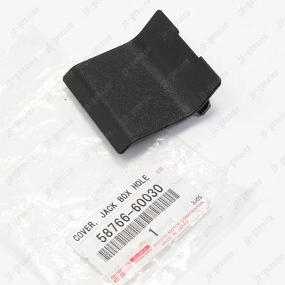 Cubierta de orificio de caja de parachoques trasero genuino OEM TOYOTA LEXUS GX460 10-21 58766-60030 Foto 1 de 4