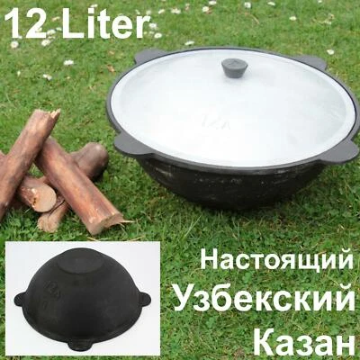 12 L LITER UZBEKISTAN KASAN GUSSEISEN NAMANGAN УЗБЕКСКИЙ НАМАНГАН ЧУГУННЫЙ КАЗАН