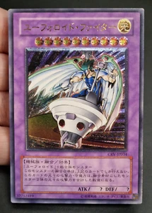 Yu-Gi-Oh! OCG - UFOroid Fighter - CRV-JP034 - Ultimate Rare - Japanese - Foto 1 di 11