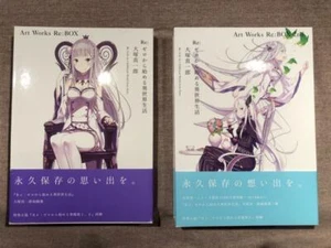 Re: Zero Life in a Different World Shinichirou Otsuka Obras de Arte Re:CAJA 1 y 2 - Imagen 1 de 1