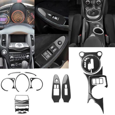 Juego de cubierta interior completo de fibra de carbono de 17 piezas para Nissan 370Z 2009-2020 Foto 1 de 4
