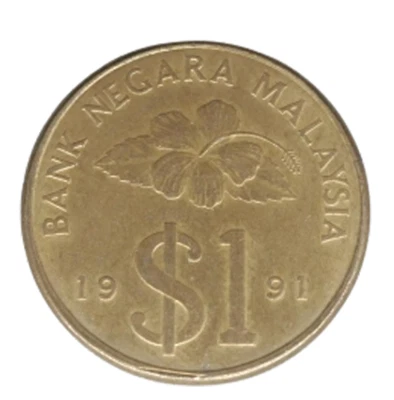 Malaysia-1991 or 1992 or 1993 or 1994 - 1 Ringgit UNC Coin (Any one year 1 Coin) - Image 1 of 2
