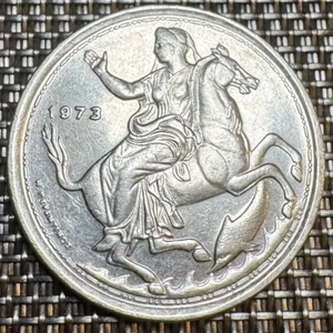 PIECE DE 20 DRACHMES 1973 (1298) - Bild 1 von 2