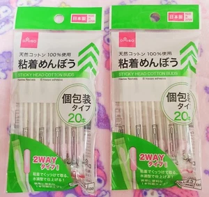 Daiso Adhesive Cotton Swabs 100% natural cotton Set of 2 -from Japan - Picture 1 of 2