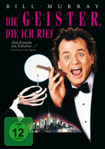 Die Geister, die ich rief... (DVD, 2003)
