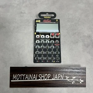 Teenage Engineering Pocket Operator PO-133 Street Fighter Limited Tested Good!! - Picture 1 of 8