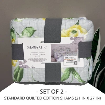 2-PK новый потертый шик многоцветный цветочный выстеганный стандартный хлопок наволочки с оборками - Изображение 1 из 4