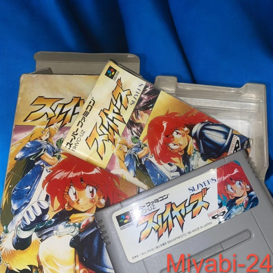 Rare Slayers Super Famicom SFC Game, Working, Box Included - Image 1 of 4