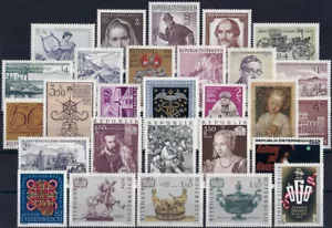 1971 "Austria" Complete Year set VF/MNH! CAT 25$ pay only 20% - Picture 1 of 1
