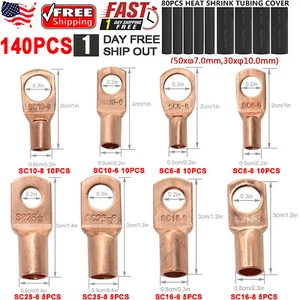 140 STCK. Auto Kupfer Laschen Ring Klemmen Kabel Elektro Draht Crimp Stecker Kit - Bild 1 von 10