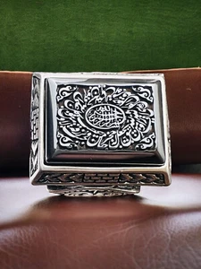Natural Hadid sini Rectangle Al Talagh, Shia Moslem ,Quran verse Ring 925 Silver - Picture 1 of 8