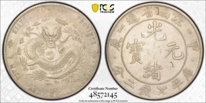 1904 CHINA SILVER DOLLAR PCGS GENUINE VF DETAIL CHINA KIANGNAN LM 258 K 101 DOTS - Picture 1 of 3
