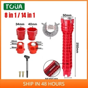 Faucet Sink Installer 14in1 Multi Tool Pipe Wrench Plumbing for Kitchen Bathroom - Picture 1 of 9