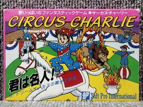 Soft Pro Circus Charlie Famicom game