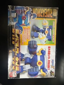 Raro Mega Man Rockman X 2018 Super Minipura Ride Armor Chimera Bandai de Japón - Imagen 1 de 6
