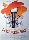 PARISIAN LIFE - LA VIE PARISIENNE - EROTIC WOMAN - ORIGINAL LARGE MOVIE POSTER