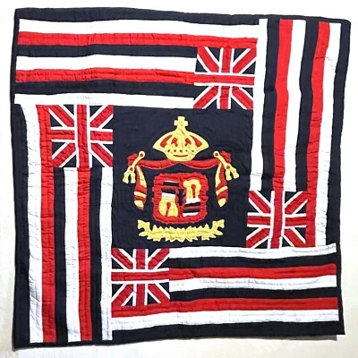 Hawaiian Quilted Wall Hanging - Hawaiian Crest/Flag - 42" x 42" - NEW! - Image 1 of 2