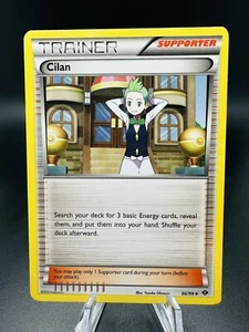 Pokemon TCG - Cilan 86/99 - Next Destinies 2012 - Bild 1 von 2