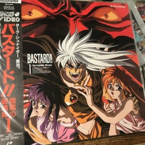 Bastard!! Anime Laserdisc PILA-1149 - Bild 1 von 2