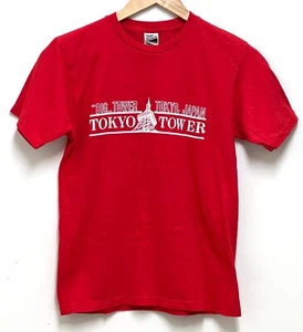 Daluc Standard Japan Tokyo Tower Red Cotton Women's T-Shirt Souvenir Size S - Picture 1 of 7