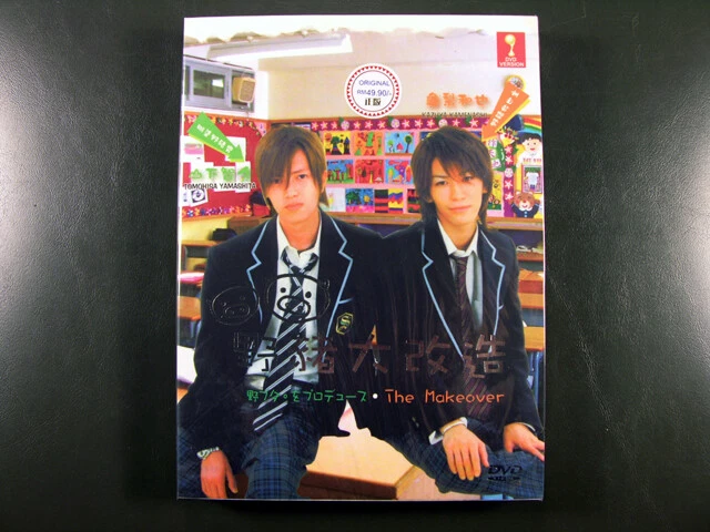 Japanese Drama Nobuta Wo Produce DVD English Subtitle - Image 1 of 1