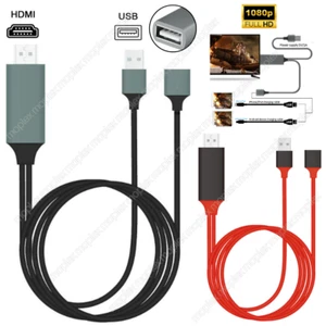 1080P HDMI Mirroring Cable Phone to HDTV TV Cord Adapter For iPhone/iPad/Samsung - Picture 1 of 18
