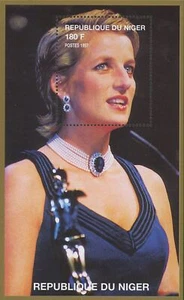 Prinzessin Diana königliche Familie Rede Block postfrisch - Bild 1 von 1