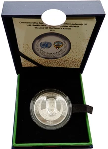 KUWAIT 5 DINARS 2014 SHEIKH SABAH IV SILVER PROOF, BOX + COA RARE!!! - Picture 1 of 10