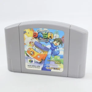 Nintendo 64 ROCKMAN DASH Megaman Cartridge Only 3138 n6c - Picture 1 of 4