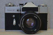 Zenit E 35mm SLR Film Camera & Helios-44M f2.0/58 Lens & Leather Case