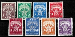 Yugoslavia 1951 Porto stamps Complete set MNH (**) - Picture 1 of 1