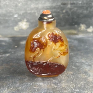 Ancienne Tabatière chinoise XIXe siècle en agate cornaline - Sculptée. Chine - Bild 1 von 11