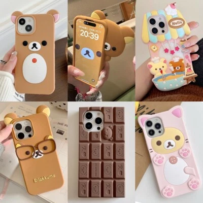 Cute 3D Cartoon Rilakkuma Bears Case Cover For iPhone 16 Pro Max 15 14 13 Pro - Image 1 of 4