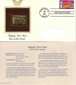 🙂 Estampilla de 22 k de feliz año nuevo 2001 de primer día de emisión - Imagen 1 de 2