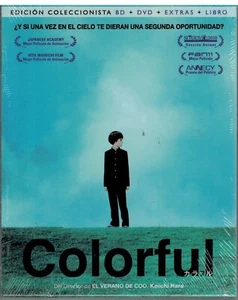 Colorful (Edición Coleccionista Bluray + DVD + Extras + Libro Nuevo) - Imagen 1 de 2