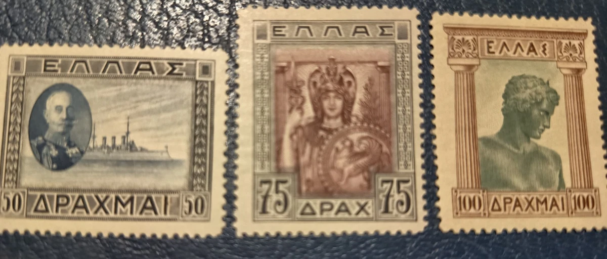 1931-1940 Year of Issue Greece Stamps for sale | eBay