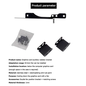 PCI Slot Bracket Dual Cooling Fan Mount Rack Heatsink Brackets for 80 /90 /120mm - Photo 1/7