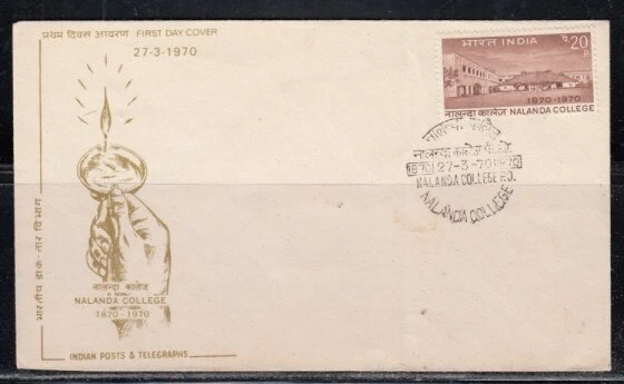 INDIA Nalanda College FIRST DAY COVER - Image 1 of 1