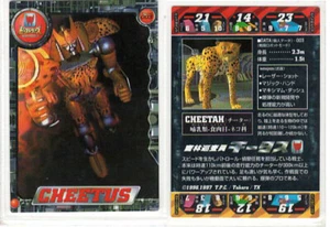 Takara BEAST WARS Series 1 - 003 - CHEETUS (Cheetor) Trading Card/TCG TGC - Picture 1 of 1