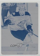 2017-18 Upper Deck CHL Printing Plate Cyan 1/1 Anderson MacDonald #242 z1b