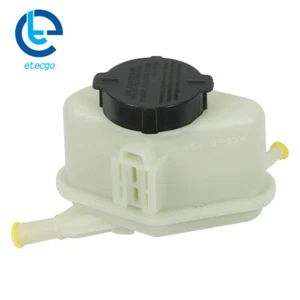603-826 Lower Power Steering Tank With Cap Plastic For Nissan Murano 09-13 3.5L - Picture 1 of 12