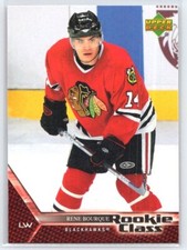 2005 Upper Deck Rookie Class Rene Bourque #20     Chicago Blackhawks