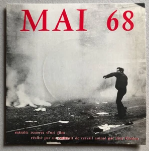 Mai 68 — Jacques Sauvageot, Alain Geismar, Daniel Cohn-Bendit — Acousti — 1968 - Picture 1 of 4