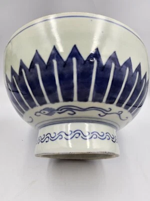 Старинная японская сине-белая антикварная чаша 9,5 дюйма - Изображение 1 из 4