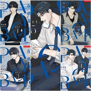 Payback (SAMK & Fujoking) Band 1 ~ 5 Set Korean Webtoon Buch Manhwa Comics Manga BL - Bild 1 von 6