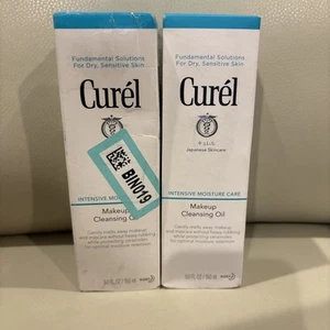 2 Pack ~ KAO Curel ~ Makeup Cleansing Oil ~ Intensive Moisture Care 150ml - Picture 1 of 3