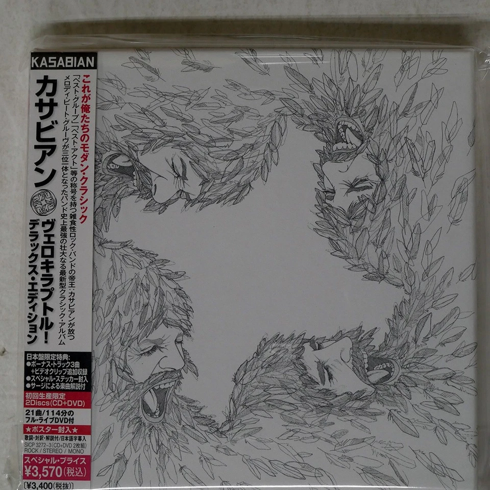 Kasabian Velociraptor! Sony Int'l SICP3272 JAPAN OBI BLU-SPEC CD CD+DVD BOX 2CD Foto 1 de 1