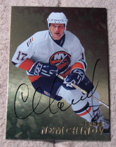 1998-99 Be A Player Autographs Gold #237 Sergei Nemchinov