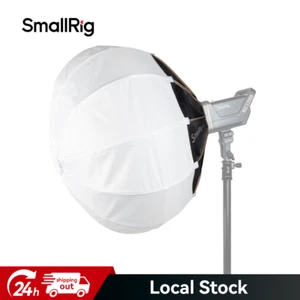 Difusor Softbox linterna SmallRig RA-L65 26 in/65 cm para luz de video 120B - Imagen 1 de 6